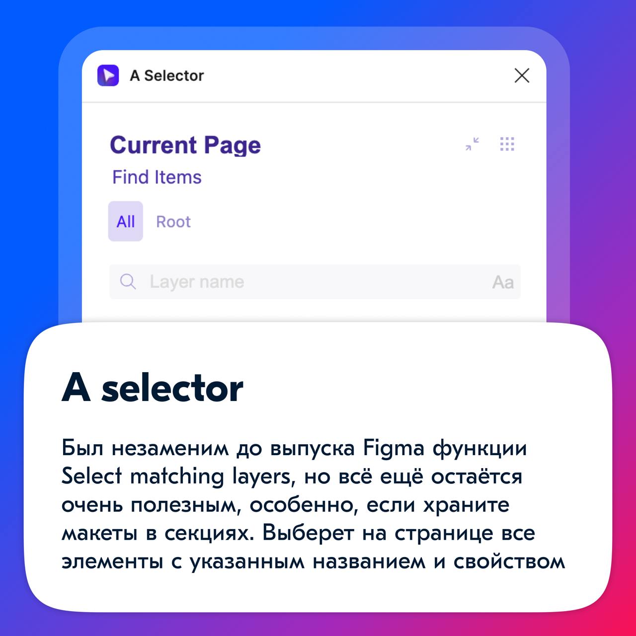 Знаете это ощущение, когда вы провели большую работу по поиску решений, проработали макеты с учетом корнер-кейсов, отобразили весь пользовательский путь и, вроде как, готовы отправлять задачу на прове... | Сетка — социальная сеть от hh.ru