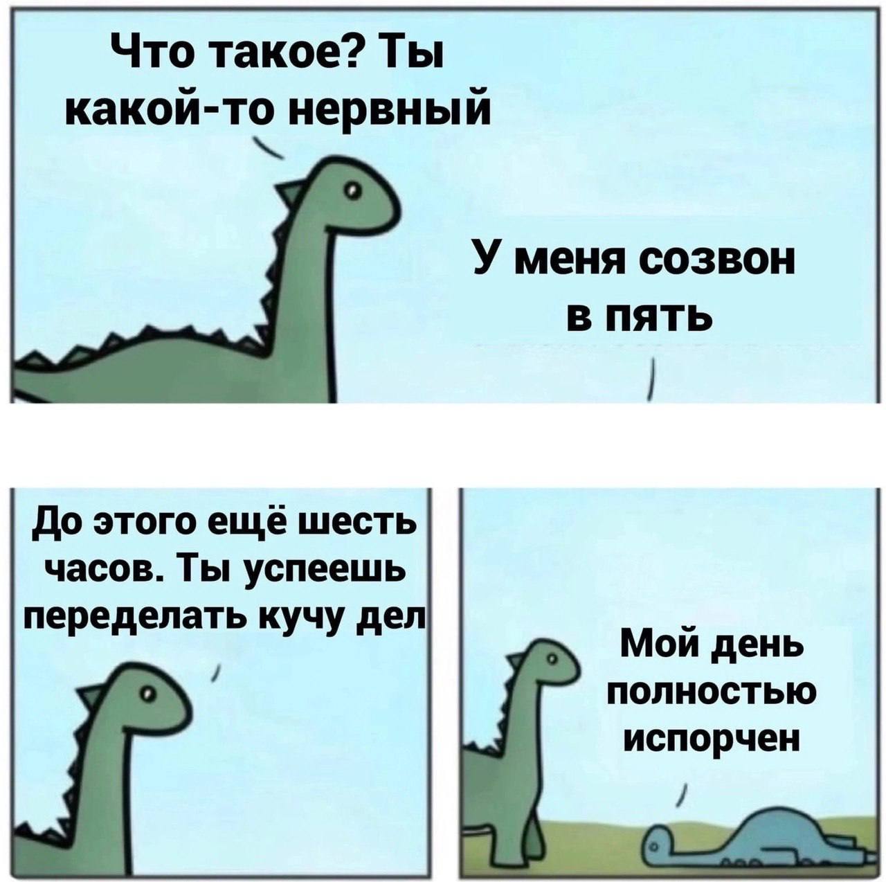 Собрали все посты недели в один:
➡️ мой личный лайфхак по организации времени
➡️ значимость межкультурной коммуникации
➡️ нюансы поиска работы
➡️ моббинг: что это, почему возникает и в чем выражается
... | Сетка — социальная сеть от hh.ru