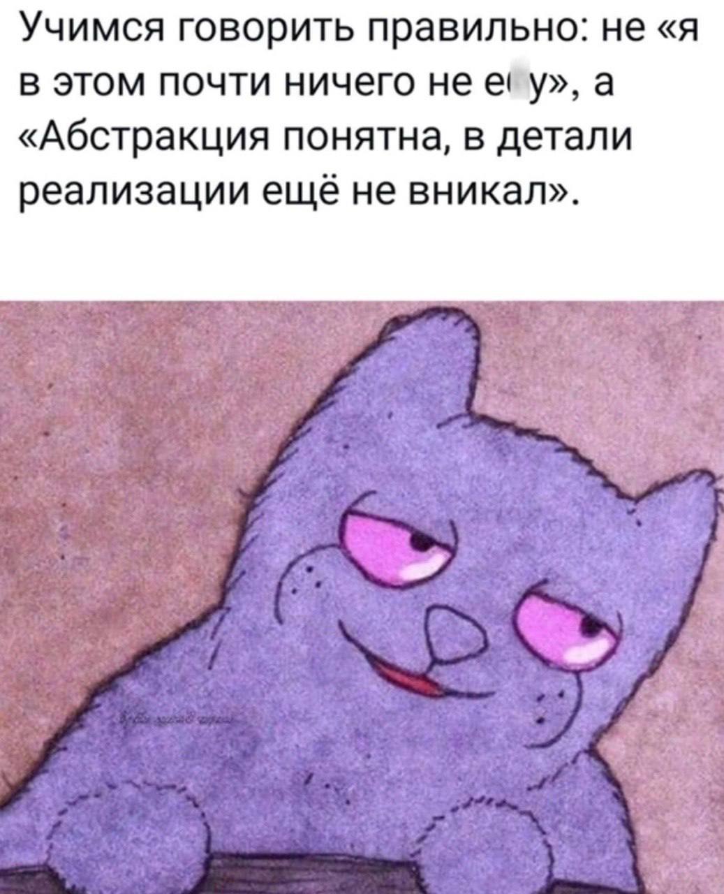 Собрали все посты недели в один:
➡️ мой личный лайфхак по организации времени
➡️ значимость межкультурной коммуникации
➡️ нюансы поиска работы
➡️ моббинг: что это, почему возникает и в чем выражается
... | Сетка — социальная сеть от hh.ru