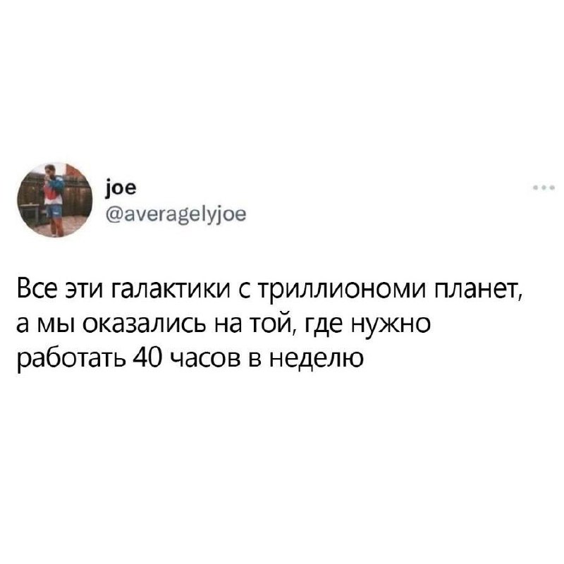 Собрали все посты недели в один:
➡️ мой личный лайфхак по организации времени
➡️ значимость межкультурной коммуникации
➡️ нюансы поиска работы
➡️ моббинг: что это, почему возникает и в чем выражается
... | Сетка — социальная сеть от hh.ru