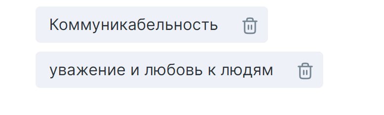 Если вы думаете, что HRы ищут вас по нижнему критерию - то нет, не ищут 😎 | Сетка — социальная сеть от hh.ru