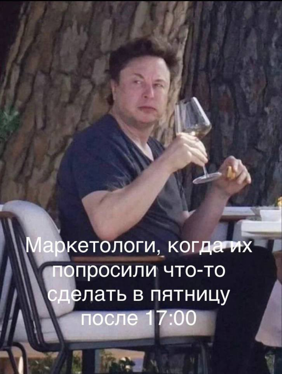 #пятничное | Сетка — социальная сеть от hh.ru