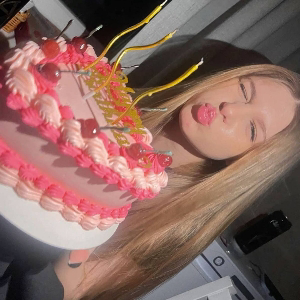 Ангелина Негрей