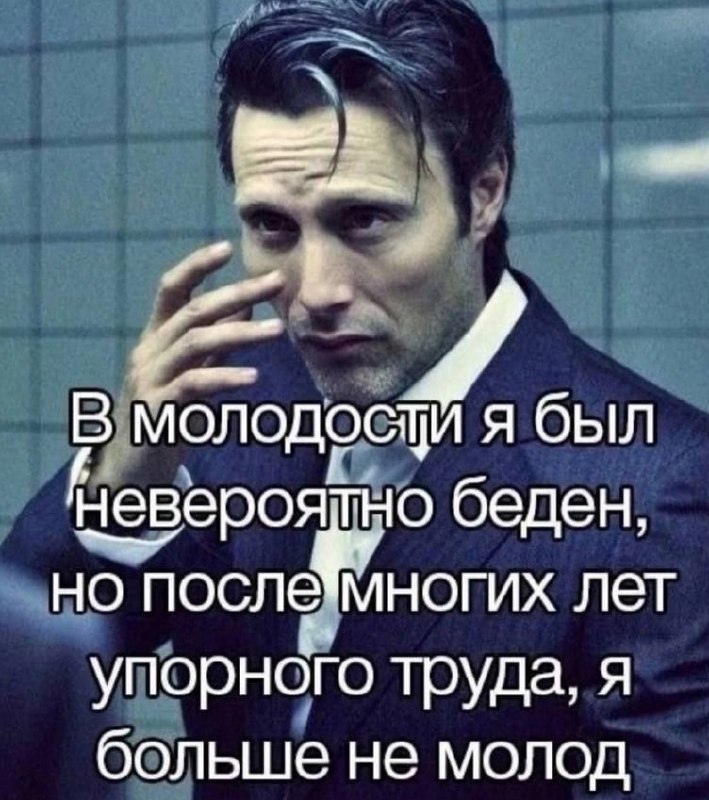 ➡️ отправь в телеге мем коллеге | Сетка — социальная сеть от hh.ru
