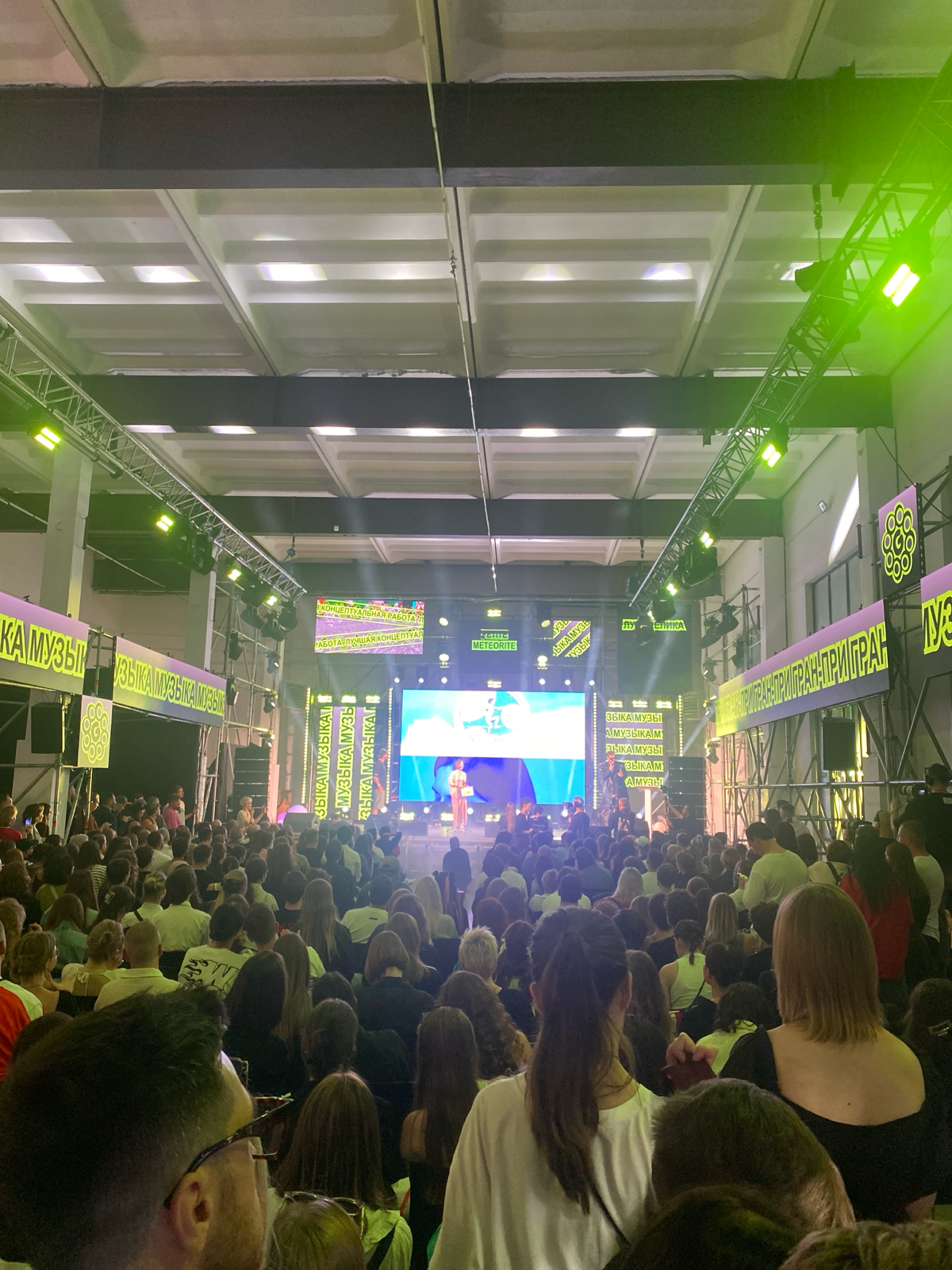 Ждем 💤💰😍 | Сетка — социальная сеть от hh.ru