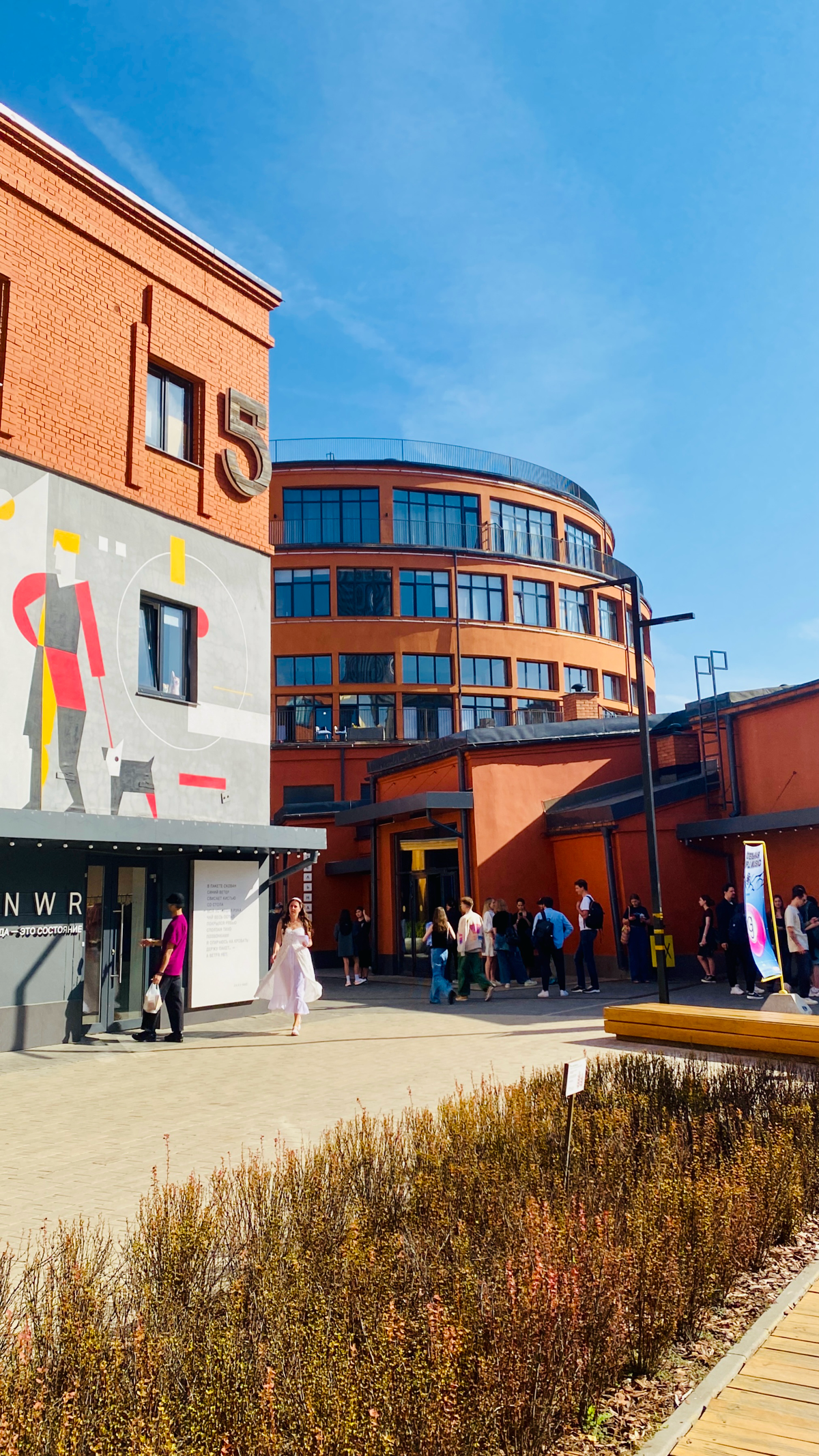 #g8 #ggggggggfest #сетка | Сетка — социальная сеть от hh.ru