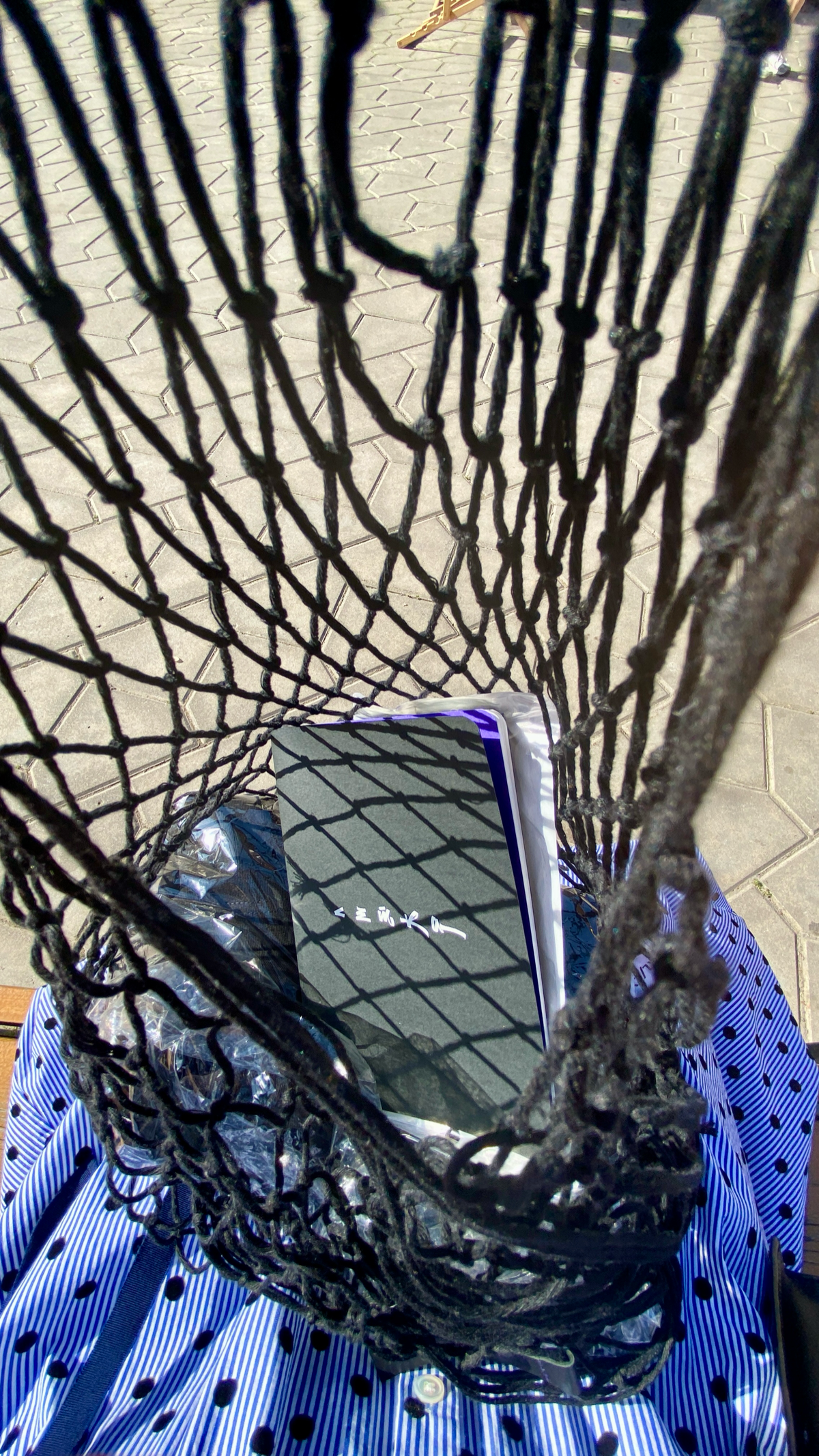 #g8 #ggggggggfest #сетка | Сетка — социальная сеть от hh.ru