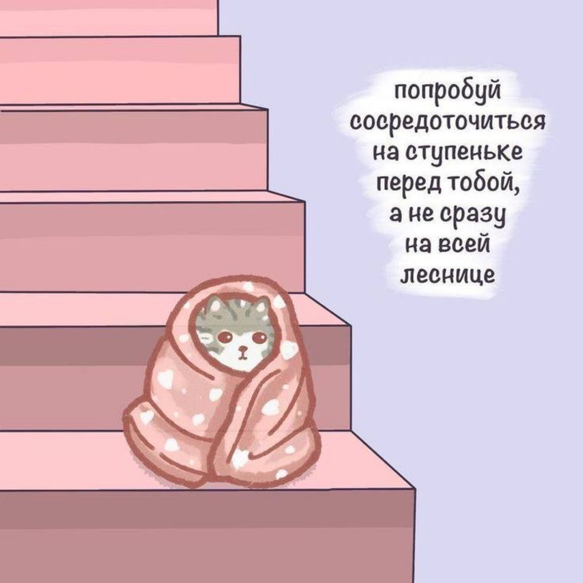 Возможно ли продвигаться по карьерной лестнице, если заканчиваешь СПО ? | Сетка — социальная сеть от hh.ru