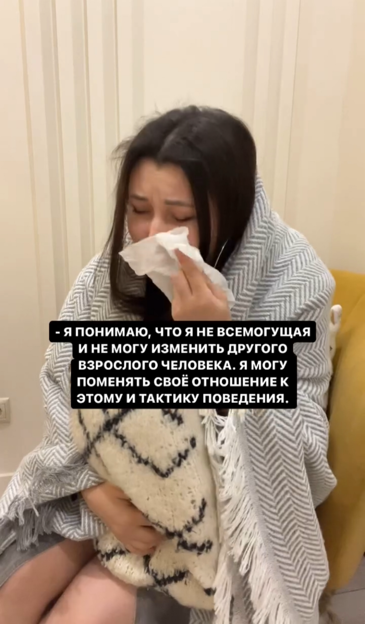 КОМПЛЕКС БОГА
То, что на видео называется #фрустрация | Сетка — социальная сеть от hh.ru