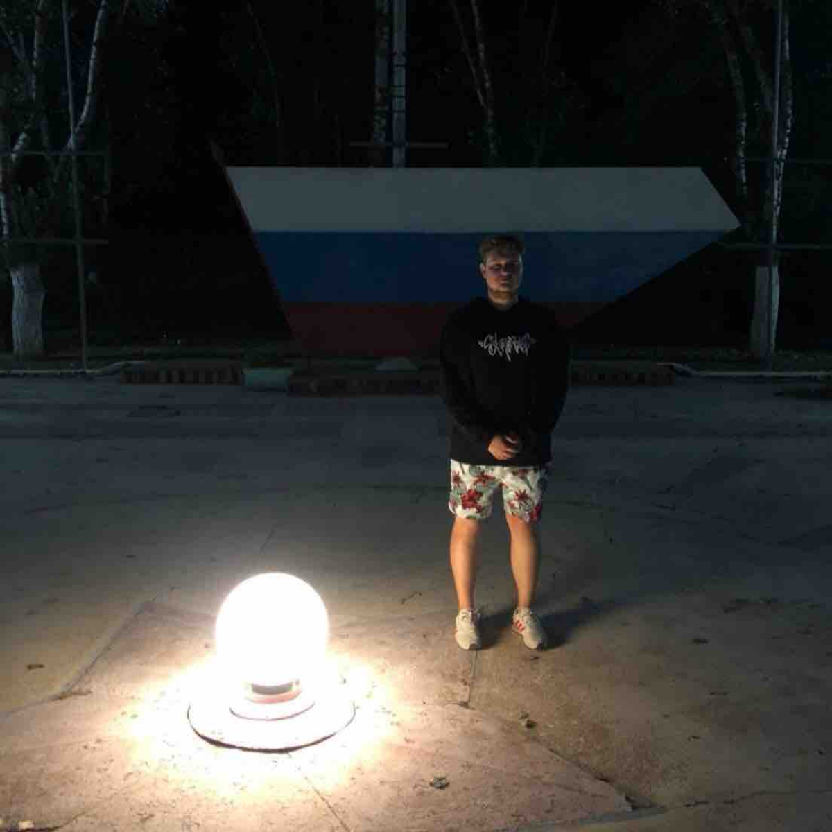 Александр Сыч