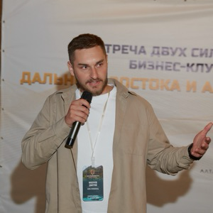 Дмитрий Машуков