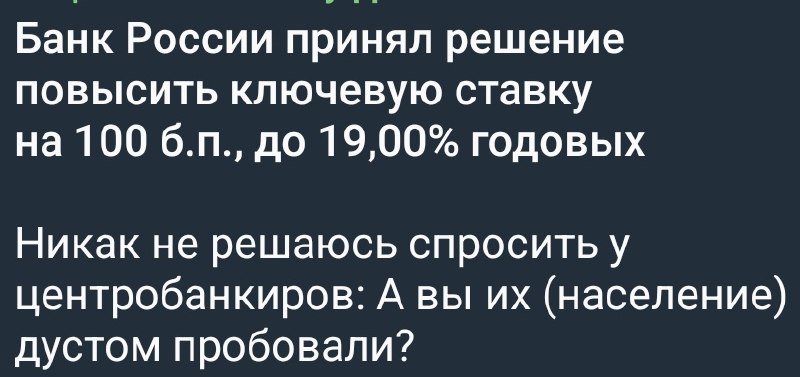 ✏️ Водоснабжение и канализация | Сетка — социальная сеть от hh.ru