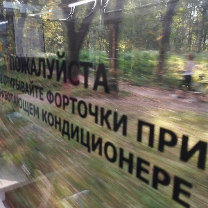 Шикарно Толибшоев