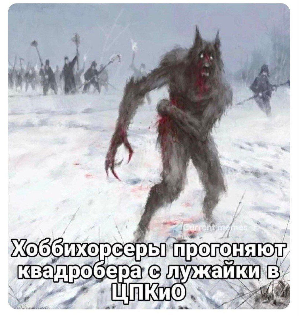 Ох мои дорогие... ну и злободневные темы мы с вами обсудим на следующей недельке. Готовы? 😊 | Сетка — социальная сеть от hh.ru