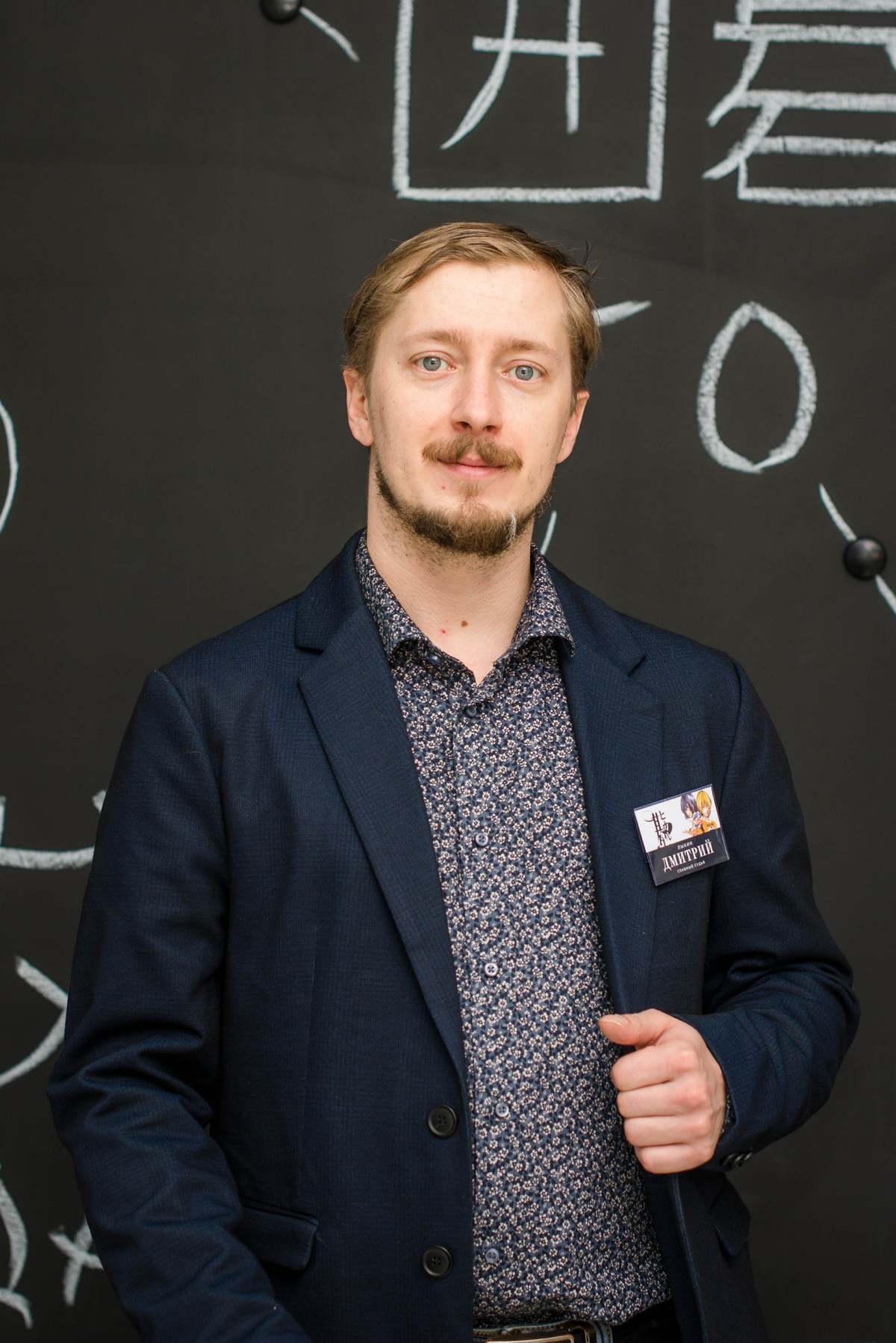 Дмитрий Лыкин | Сетка — социальная сеть от hh.ru