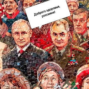 Виктор Noname