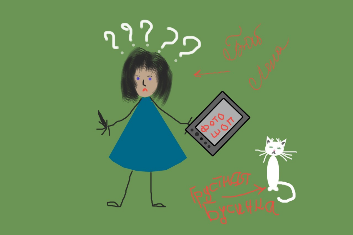 comment image