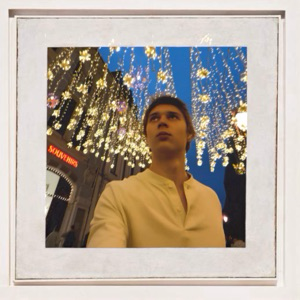 Андрей Мицель | Сетка — социальная сеть от hh.ru