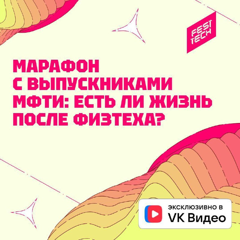 Ребят, я всегда за искреннюю поддержку своих друзей, особенно когда они делятся чем-то полезным и важным | Сетка — социальная сеть от hh.ru