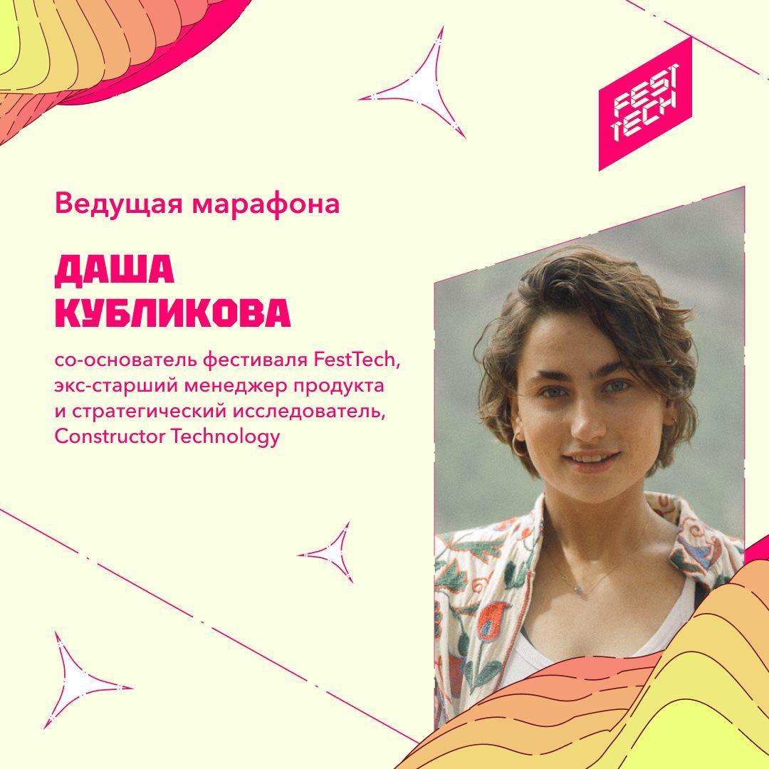 Ребят, я всегда за искреннюю поддержку своих друзей, особенно когда они делятся чем-то полезным и важным | Сетка — социальная сеть от hh.ru