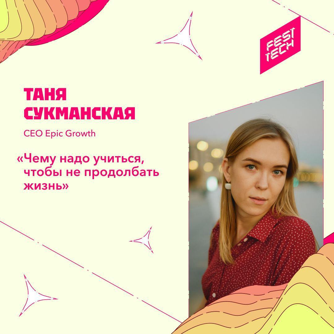 Ребят, я всегда за искреннюю поддержку своих друзей, особенно когда они делятся чем-то полезным и важным | Сетка — социальная сеть от hh.ru