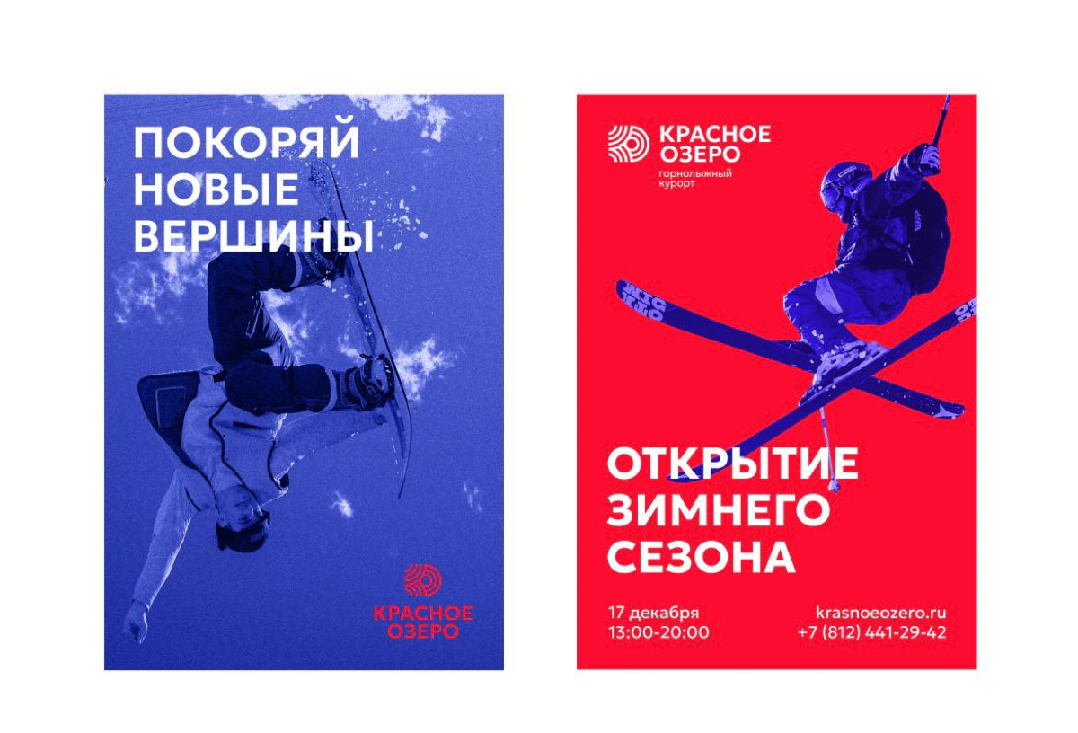Привет всем в этом чатике!🖇️
🔸Я графический дизайнер!
Работа со мной будет легкой, я внимательно изучаю все запросы по проектам | Сетка — социальная сеть от hh.ru