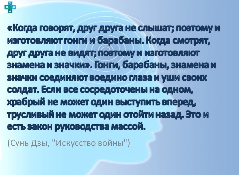 Читал эту книгу в первый раз, когда мне было 25 лет | Сетка — социальная сеть от hh.ru