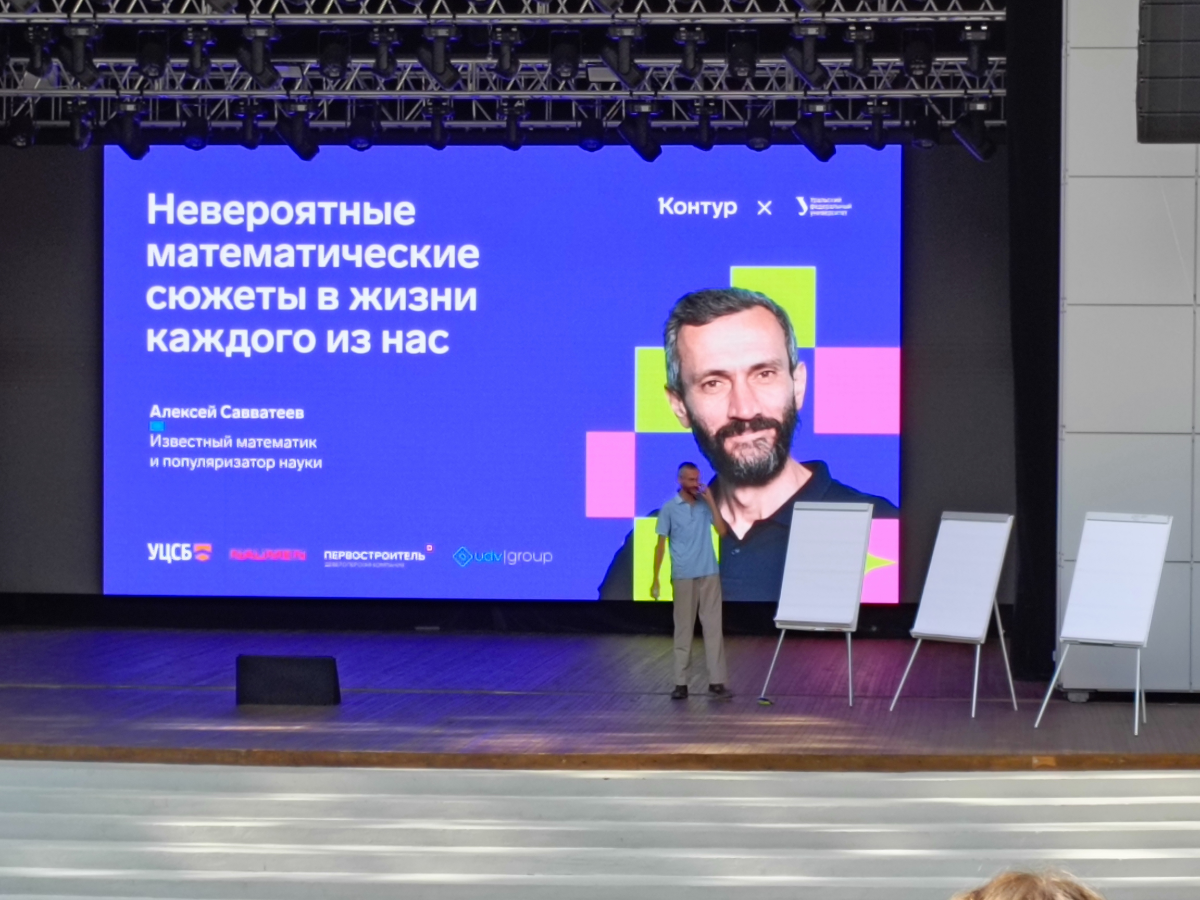 Сегодня был на лекции Савватеева, вот простая разогревающая задачка от него 🧠
🛫Летите в самолёте, туалеты пока закрыты. Вдруг вам приспичило поссать | Сетка — социальная сеть от hh.ru