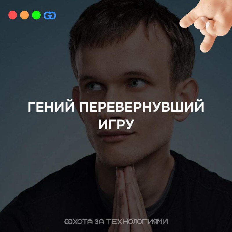 ПОСТ 5 | Сетка — социальная сеть от hh.ru
