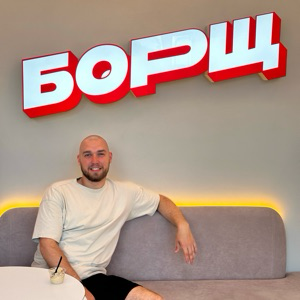 Аркадий Сахаров