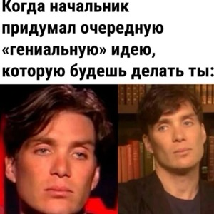 Никита Громов