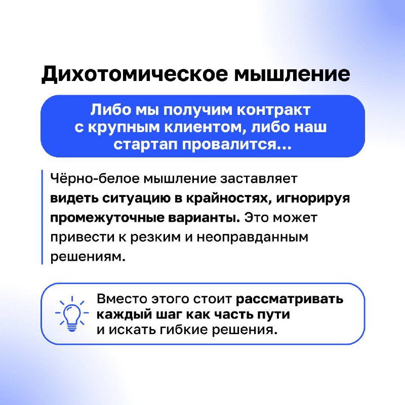 Мы часто смотрим в зеркало и видим уверенного лидера, но внутри нас могут скрываться монстры — страхи, сомнения, искажения восприятия | Сетка — социальная сеть от hh.ru