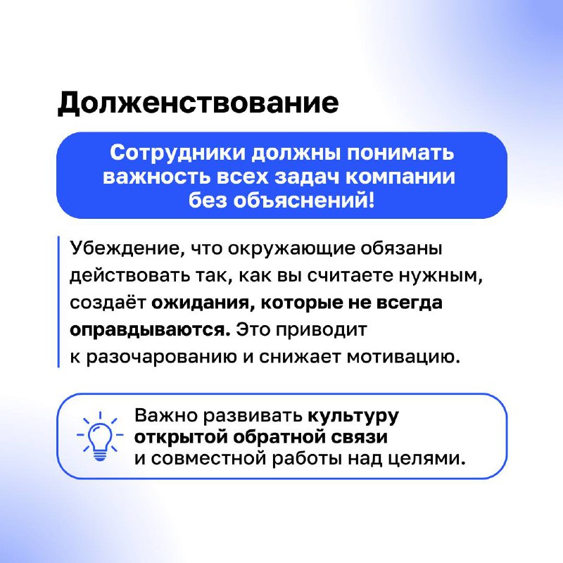 Мы часто смотрим в зеркало и видим уверенного лидера, но внутри нас могут скрываться монстры — страхи, сомнения, искажения восприятия | Сетка — социальная сеть от hh.ru