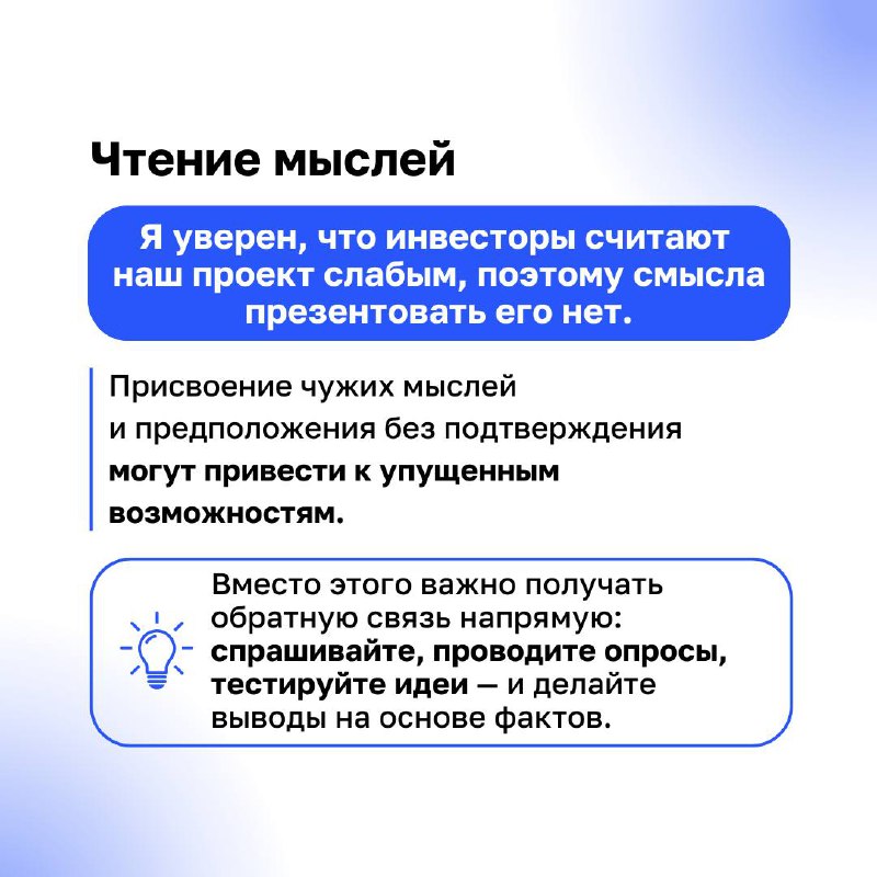 Мы часто смотрим в зеркало и видим уверенного лидера, но внутри нас могут скрываться монстры — страхи, сомнения, искажения восприятия | Сетка — социальная сеть от hh.ru