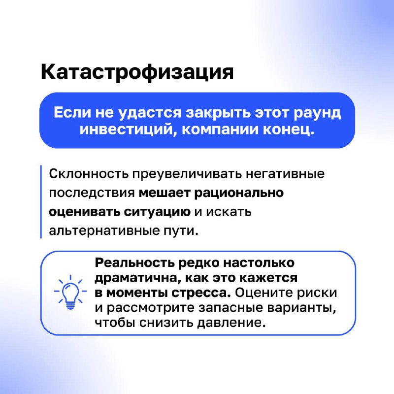 Мы часто смотрим в зеркало и видим уверенного лидера, но внутри нас могут скрываться монстры — страхи, сомнения, искажения восприятия | Сетка — социальная сеть от hh.ru