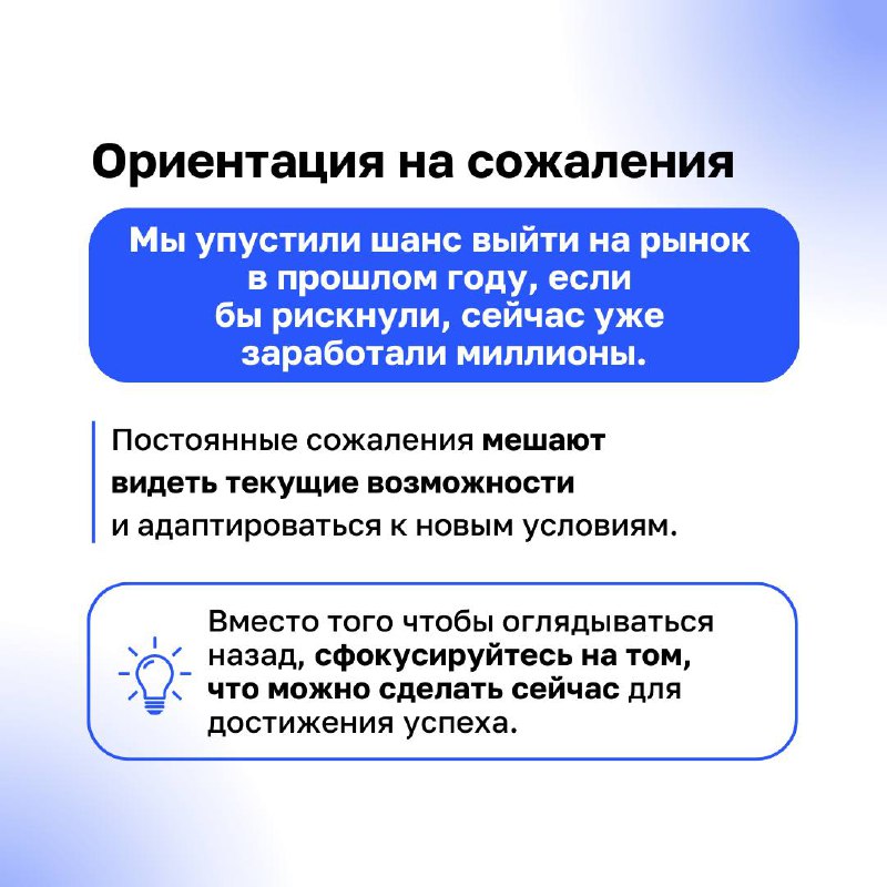 Мы часто смотрим в зеркало и видим уверенного лидера, но внутри нас могут скрываться монстры — страхи, сомнения, искажения восприятия | Сетка — социальная сеть от hh.ru