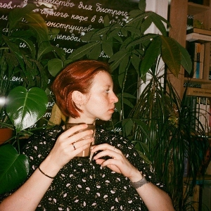 Софья Андросова-Мозер | Сетка — социальная сеть от hh.ru