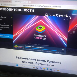Артем Мухаметзянов