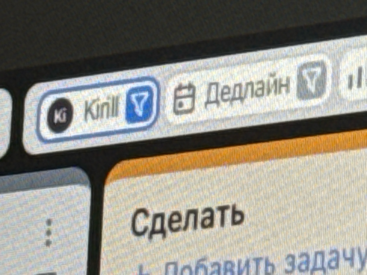 Привет. Я учусь на инженера данных, но хочу развить себя как продакта | Сетка — социальная сеть от hh.ru