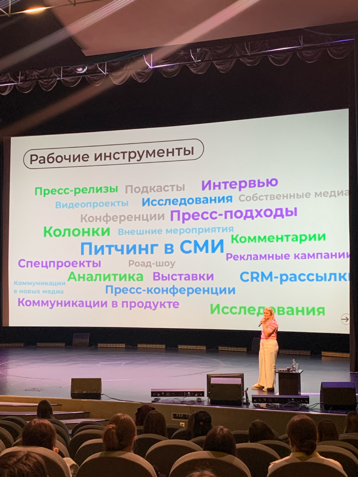 Сегодня без расширения кругозора никуда не деться. | Сетка — социальная сеть от hh.ru