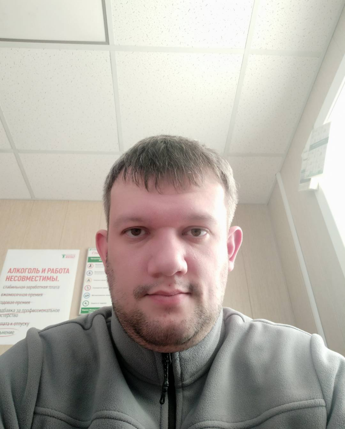 Сергей Головач