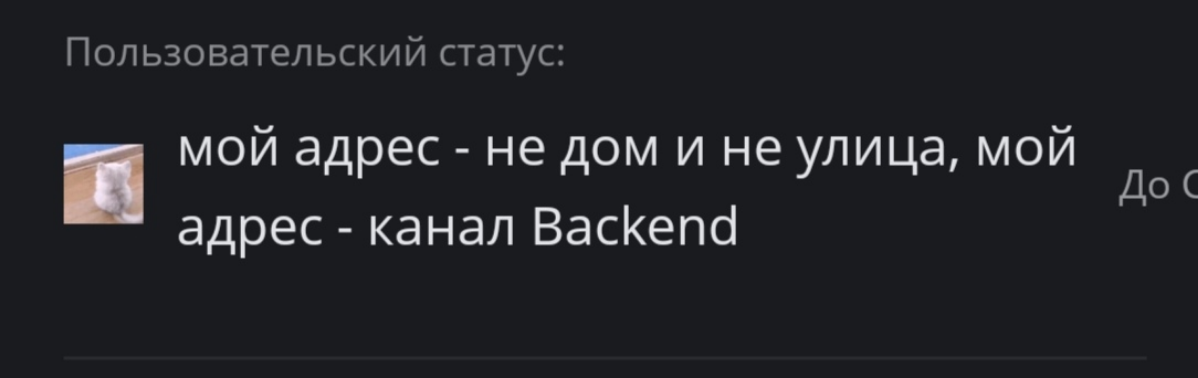 🤹‍♂️Мальчик-программист превращается в мужчину-программиста | Сетка — социальная сеть от hh.ru