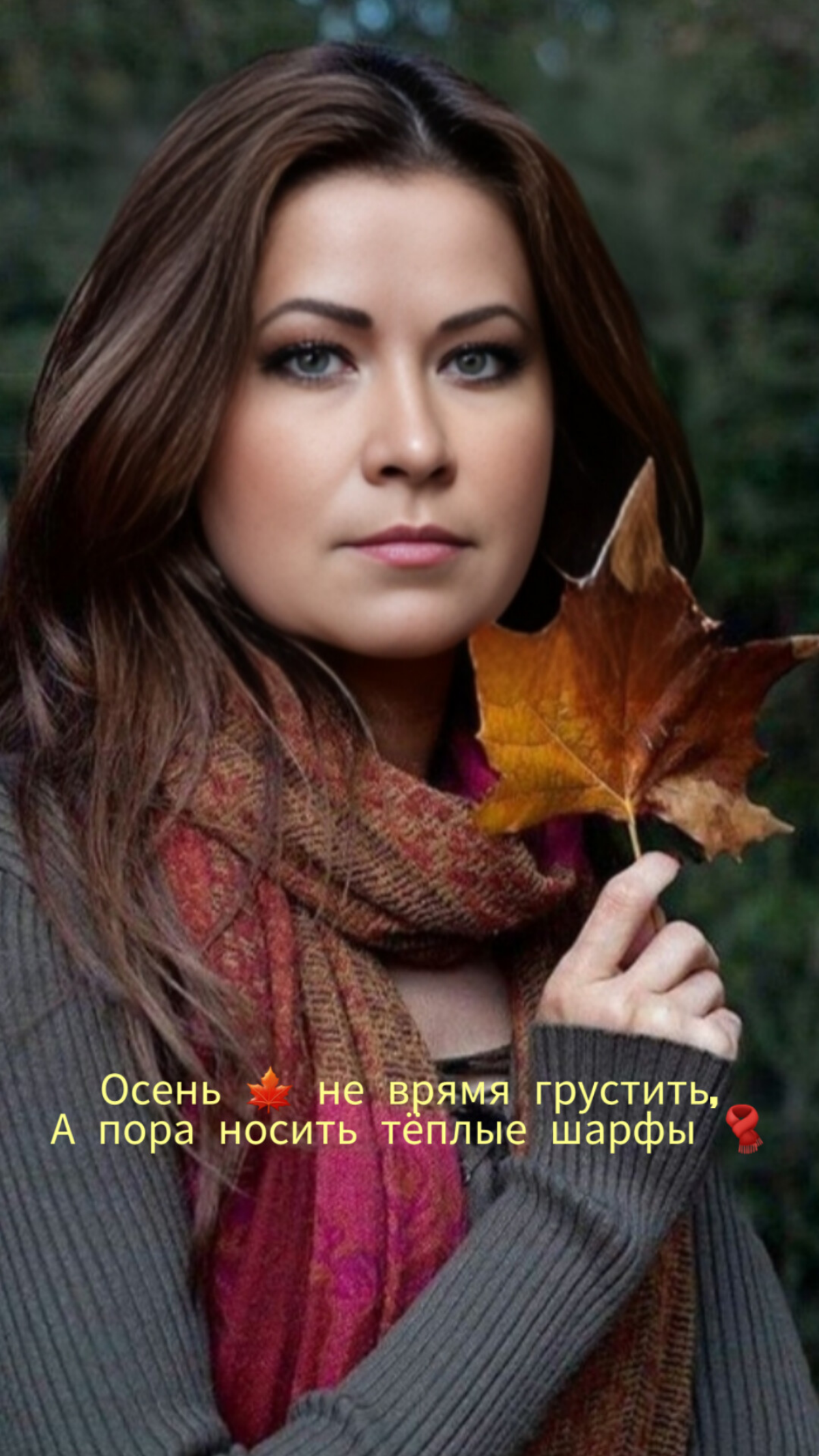Что такое коридор затмений, когда он начнется в 2024 году, что можно и что нельзя делать в этот период.
Как коридор затмений влияет на человека | Сетка — социальная сеть от hh.ru