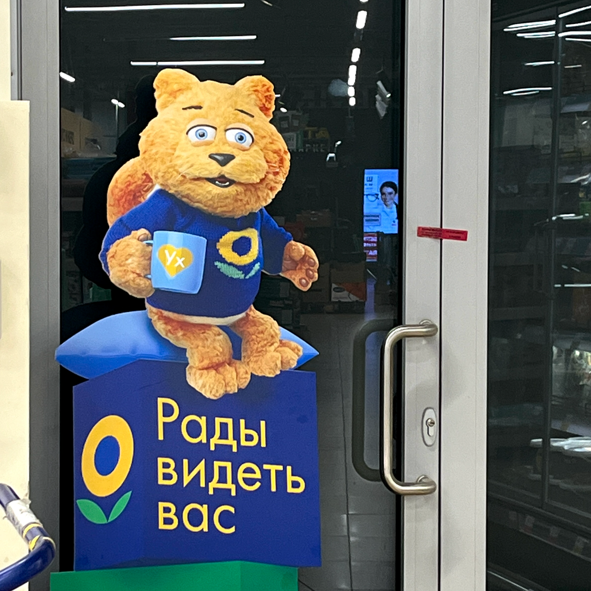 Рады вас видеть (но не от всего сердца) | Сетка — социальная сеть от hh.ru