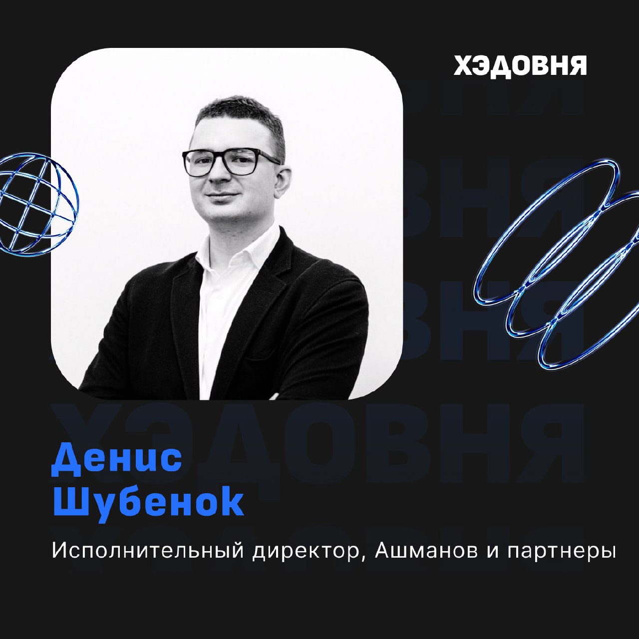 Как продвигать сайт в 2024 году?
Брендам трудно бороться за позиции в поиске, когда весь топ занят маркетплейсами и агрегаторами | Сетка — социальная сеть от hh.ru