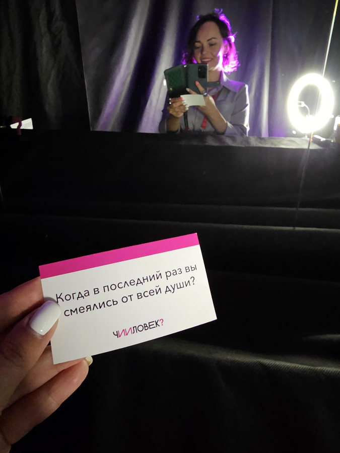 Фото с ПиР | Сетка — социальная сеть от hh.ru