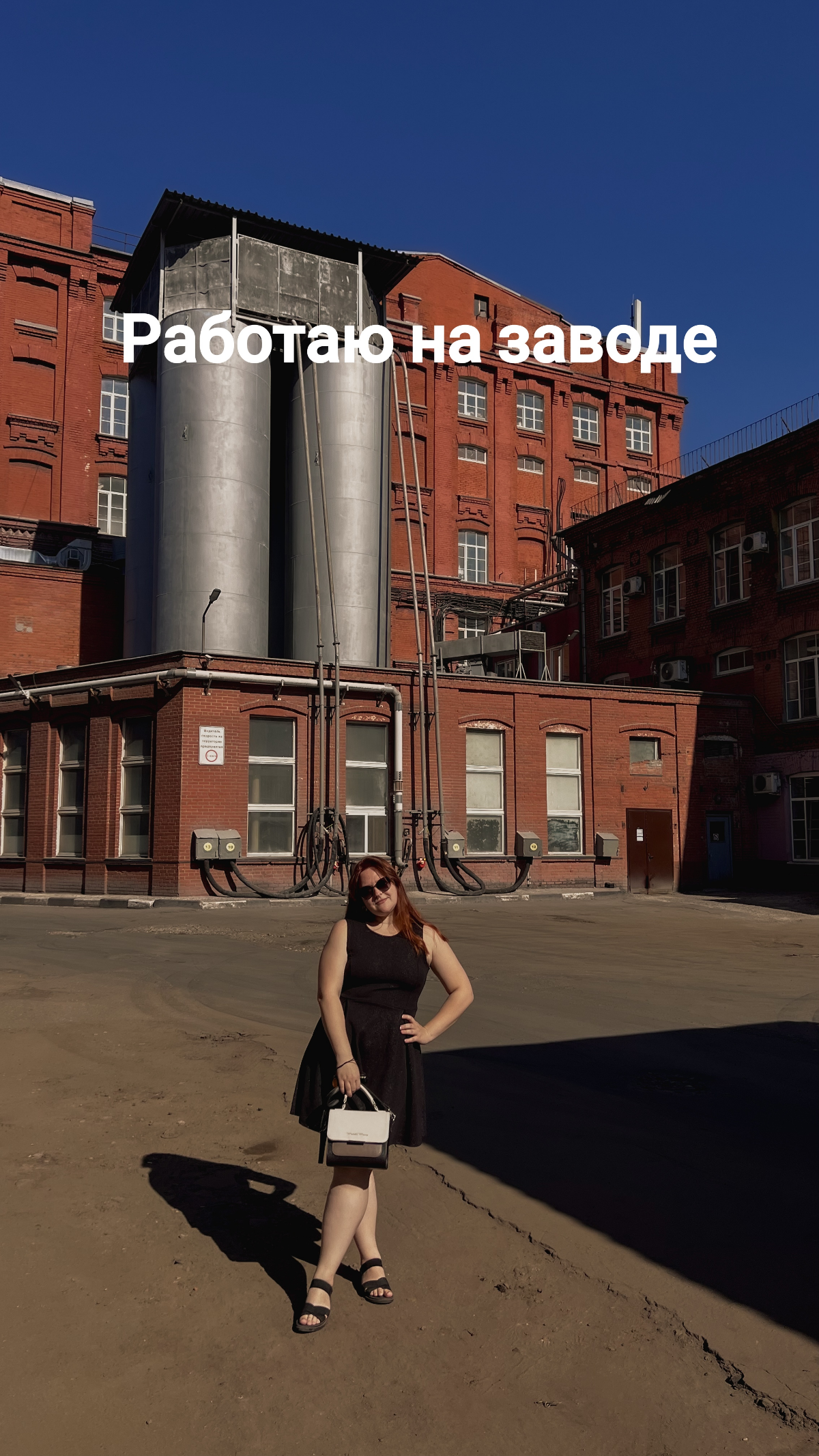 В поисках себя: как превратить навыки в профессию мечты? | Сетка — социальная сеть от hh.ru