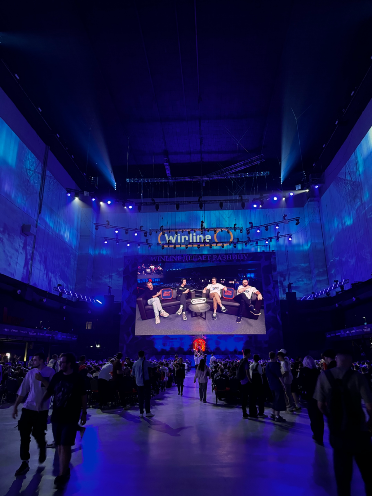 🥷The international 2024 | Сетка — социальная сеть от hh.ru