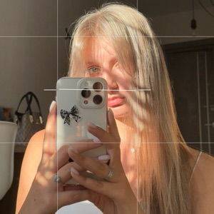 Диана Тиньгаева