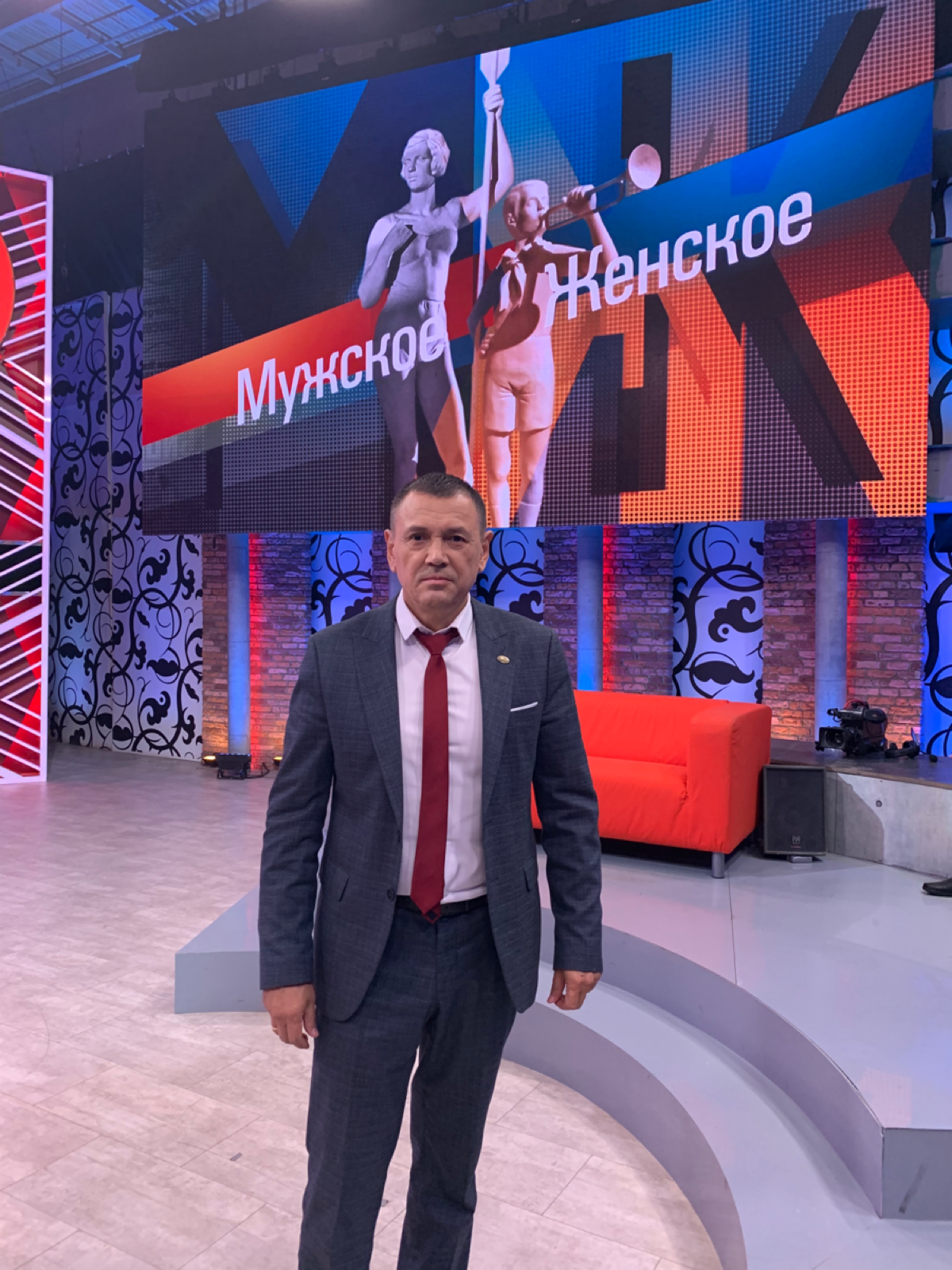 Мужское Женское | Сетка — социальная сеть от hh.ru